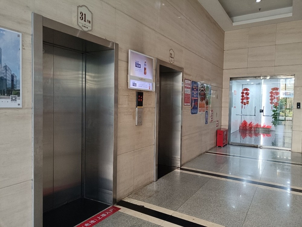 电梯厅1